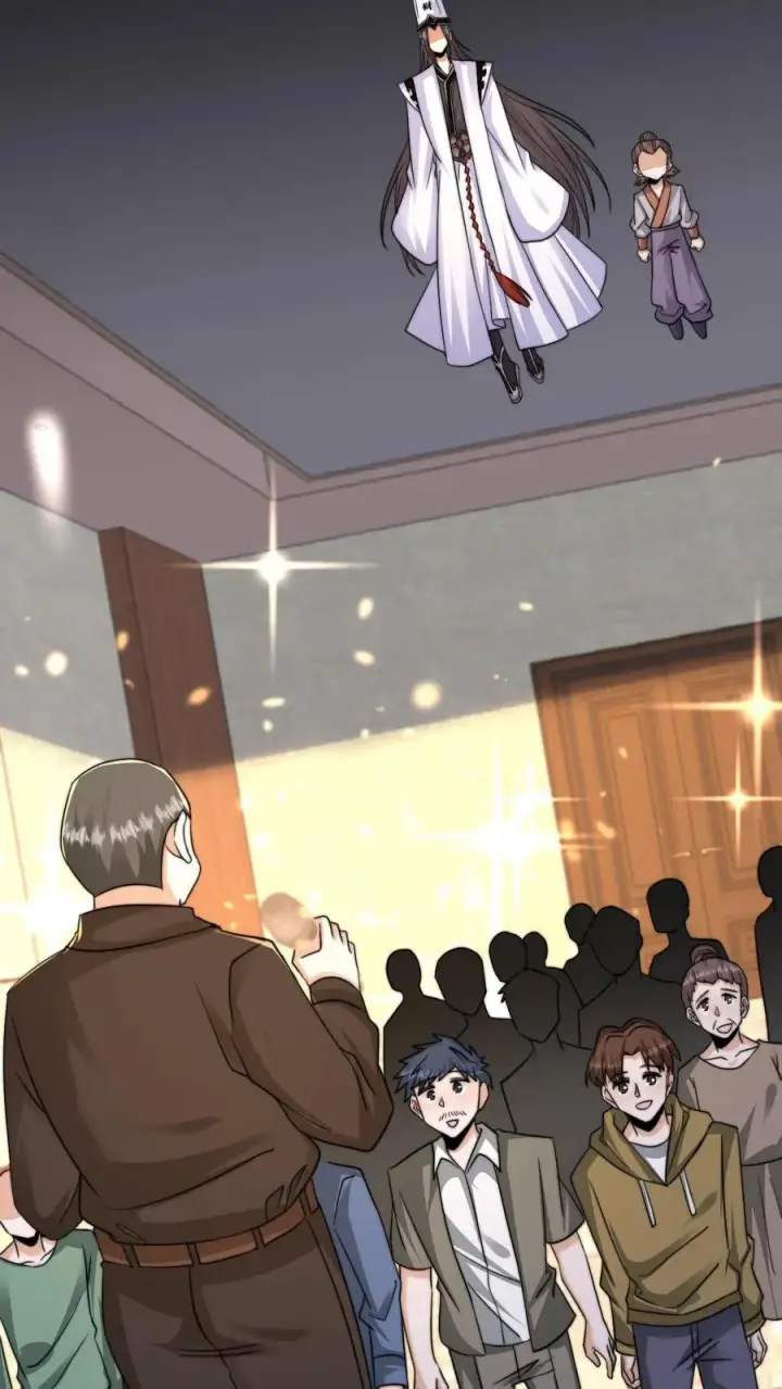 漫画《开局直播地府：这直播间谁敢上啊》第195话 呵，我截图了第16张图