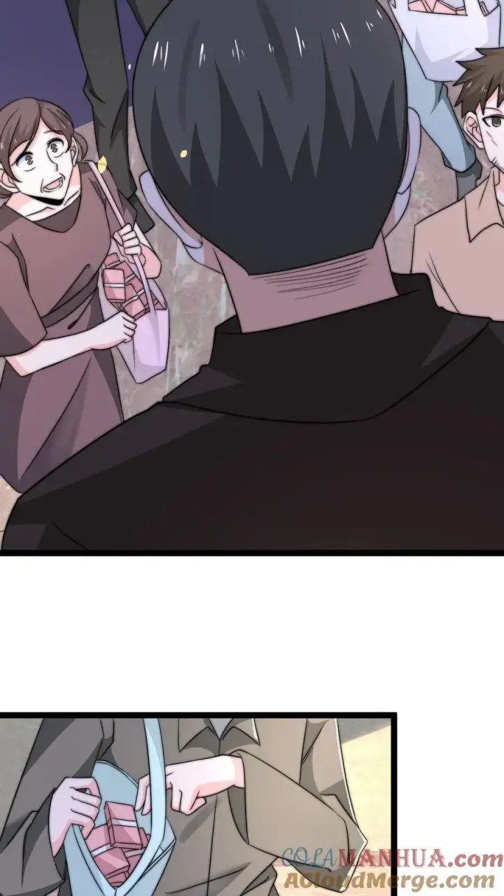 漫画《开局直播地府：这直播间谁敢上啊》第195话 呵，我截图了第21张图
