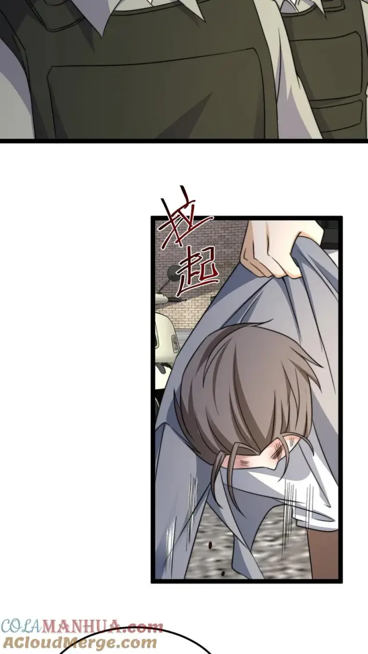 漫画《开局直播地府：这直播间谁敢上啊》第196话 出动！第17张图