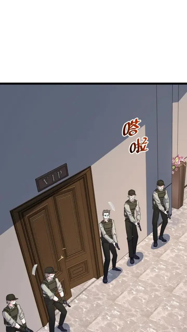 漫画《开局直播地府：这直播间谁敢上啊》第196话 出动！第2张图