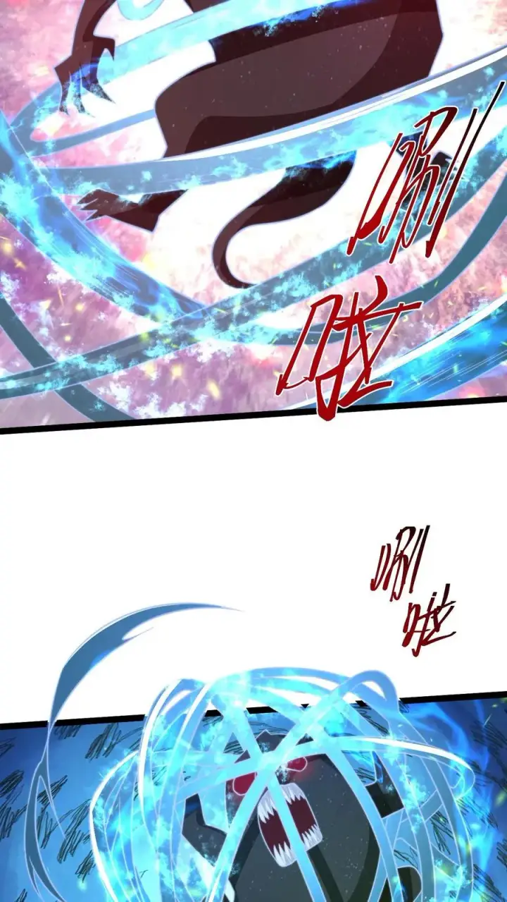漫画《开局直播地府：这直播间谁敢上啊》第196话 出动！第32张图