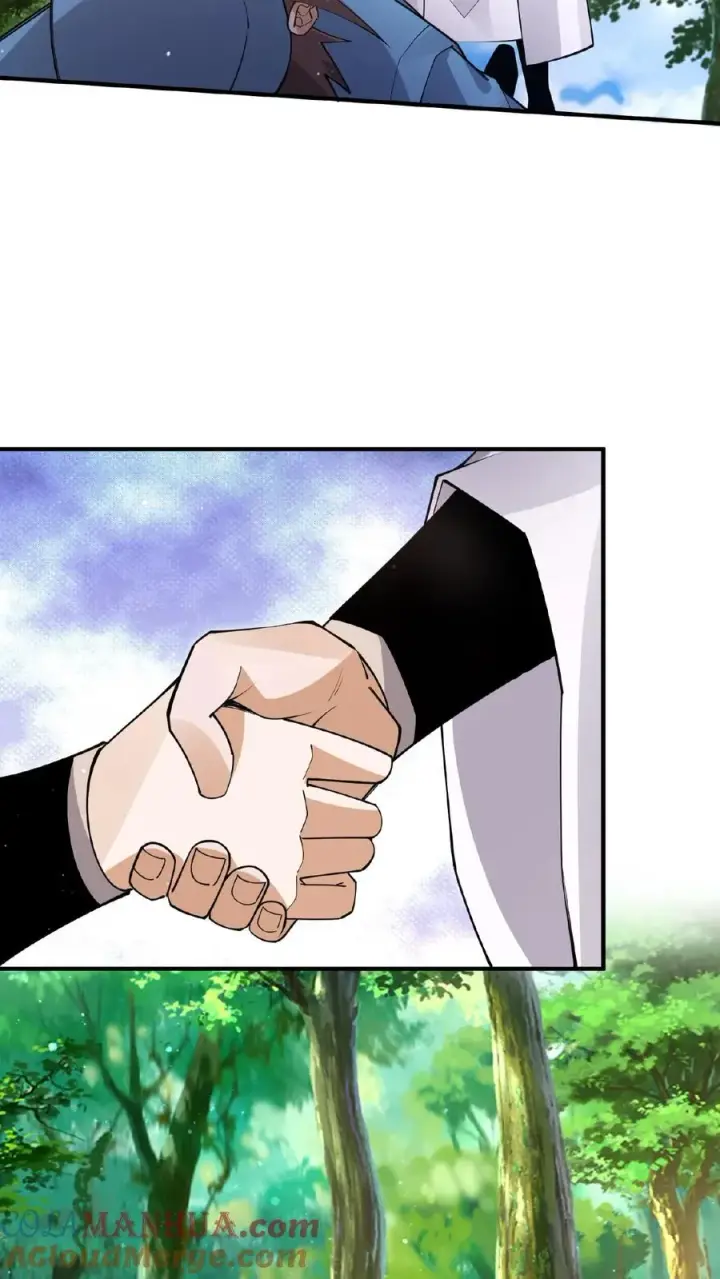 漫画《开局直播地府：这直播间谁敢上啊》第200话 基础修炼手册第5张图