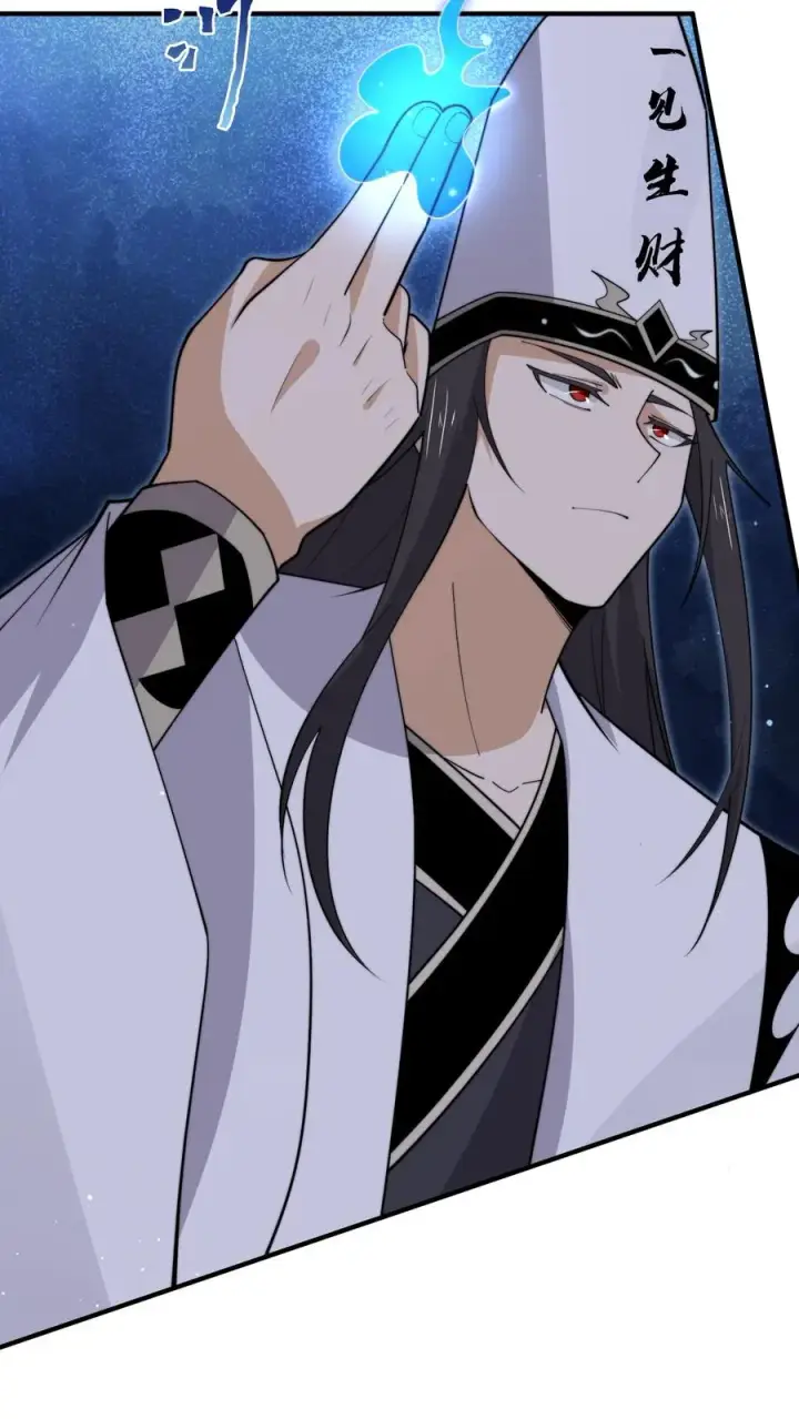 漫画《开局直播地府：这直播间谁敢上啊》第205话 这教室怎么回事？？第28张图