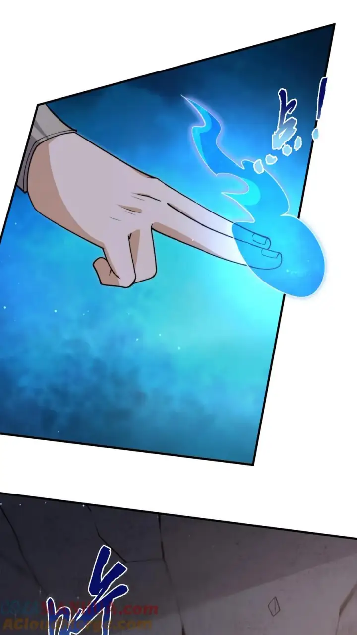 漫画《开局直播地府：这直播间谁敢上啊》第205话 这教室怎么回事？？第29张图