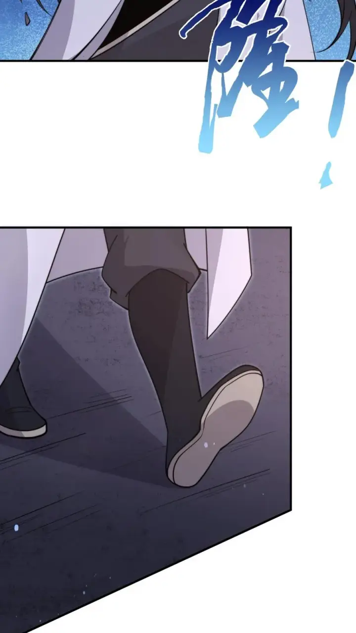 漫画《开局直播地府：这直播间谁敢上啊》第205话 这教室怎么回事？？第32张图