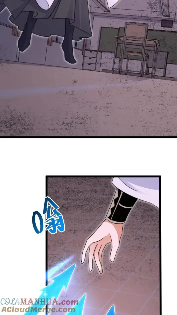 漫画《开局直播地府：这直播间谁敢上啊》第206话 鬼域法则第3张图