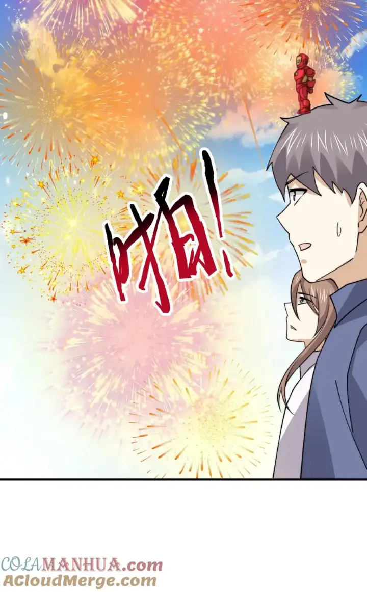 漫画《开局直播地府：这直播间谁敢上啊》第217话 还是自力更生吧…第33张图