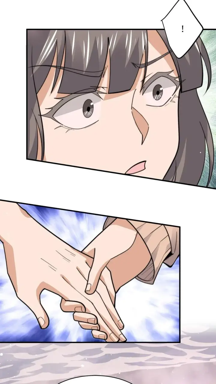 漫画《开局直播地府：这直播间谁敢上啊》第217话 还是自力更生吧…第8张图