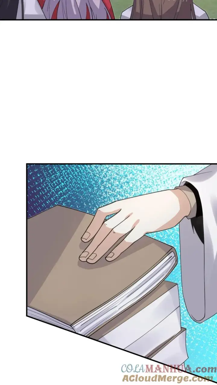 漫画《开局直播地府：这直播间谁敢上啊》第218话 鬼域的规则！第27张图