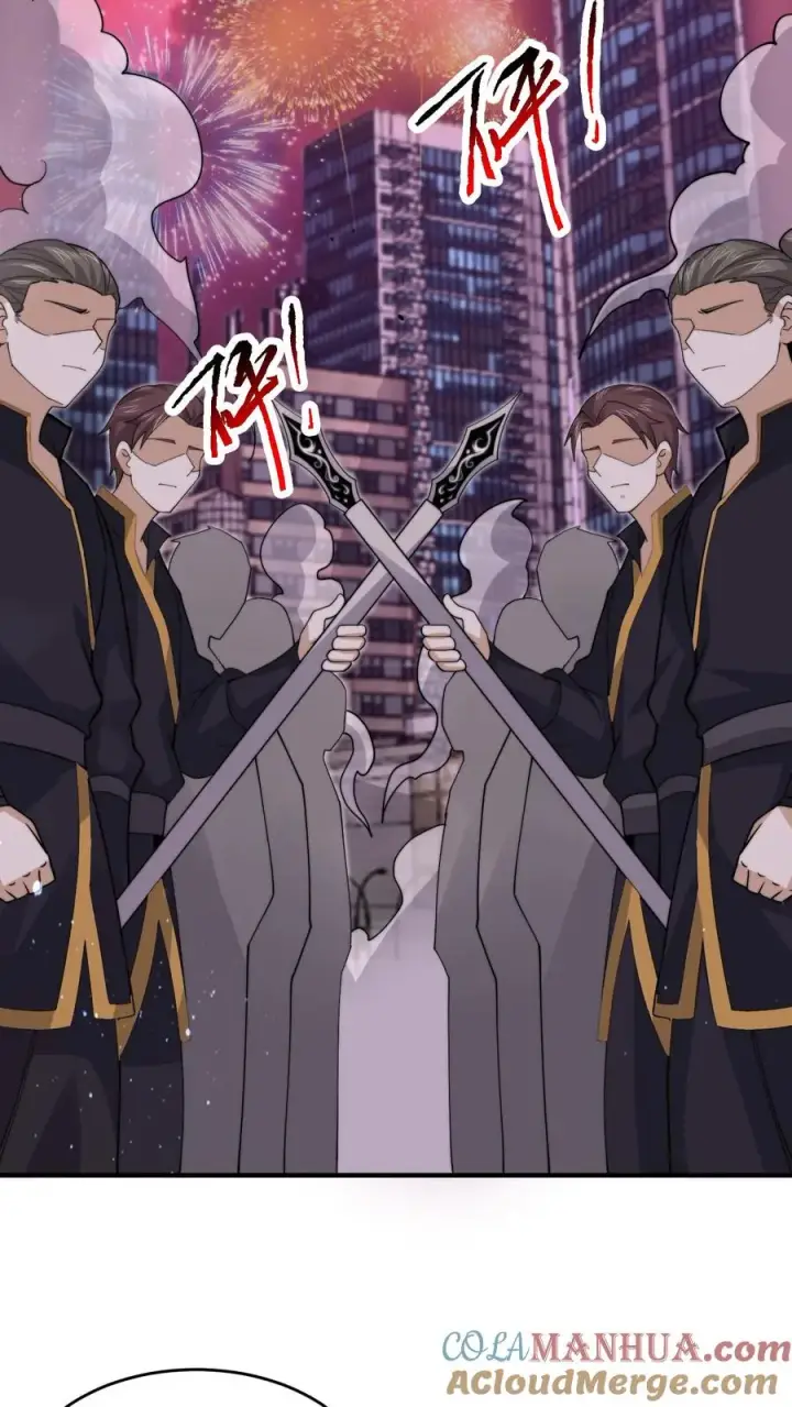 漫画《开局直播地府：这直播间谁敢上啊》第241话 精心策划的欢迎仪式第11张图