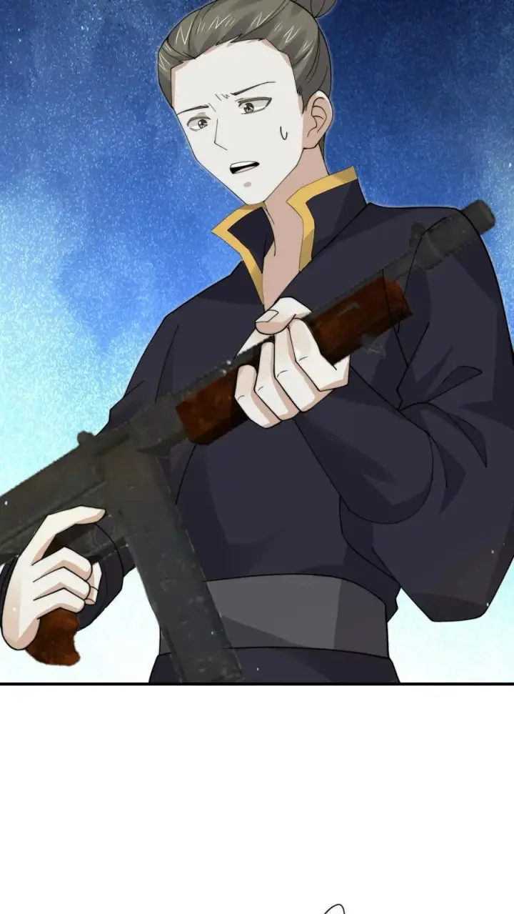 漫画《开局直播地府：这直播间谁敢上啊》第243话 超现代地府第12张图