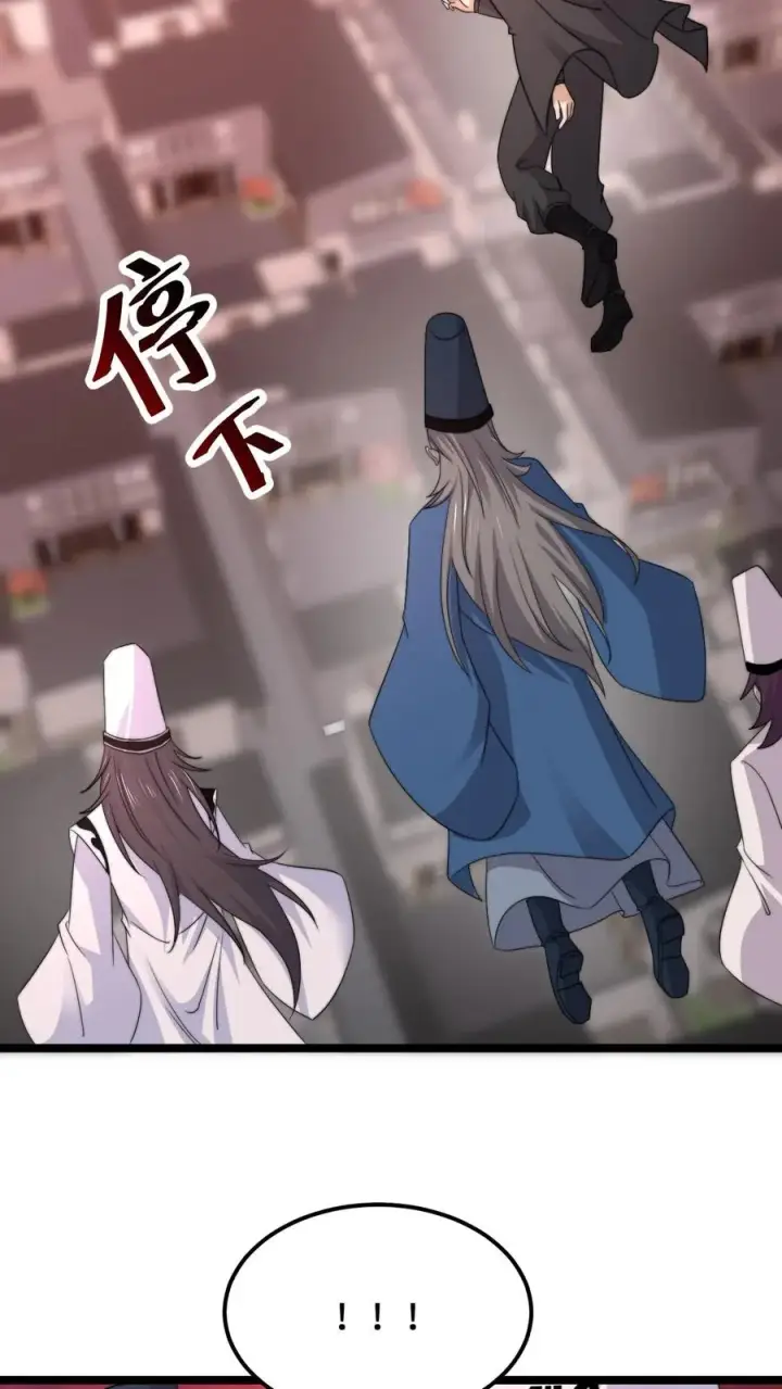 漫画《开局直播地府：这直播间谁敢上啊》第245话 真正的打工魂第28张图