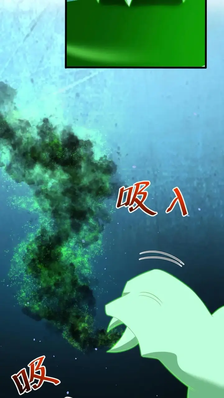 漫画《开局直播地府：这直播间谁敢上啊》第246话 超现代别墅第28张图