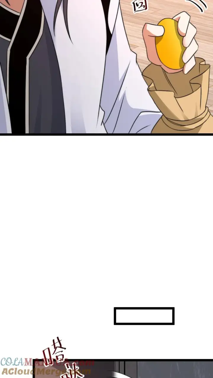 漫画《开局直播地府：这直播间谁敢上啊》第247话 你知道我的身份？第15张图