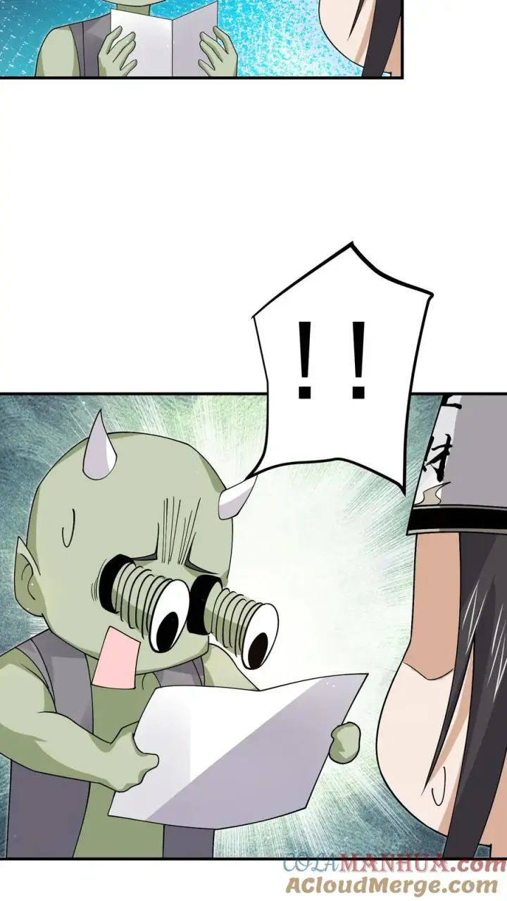 漫画《开局直播地府：这直播间谁敢上啊》第249话 西殿美食宴！第27张图