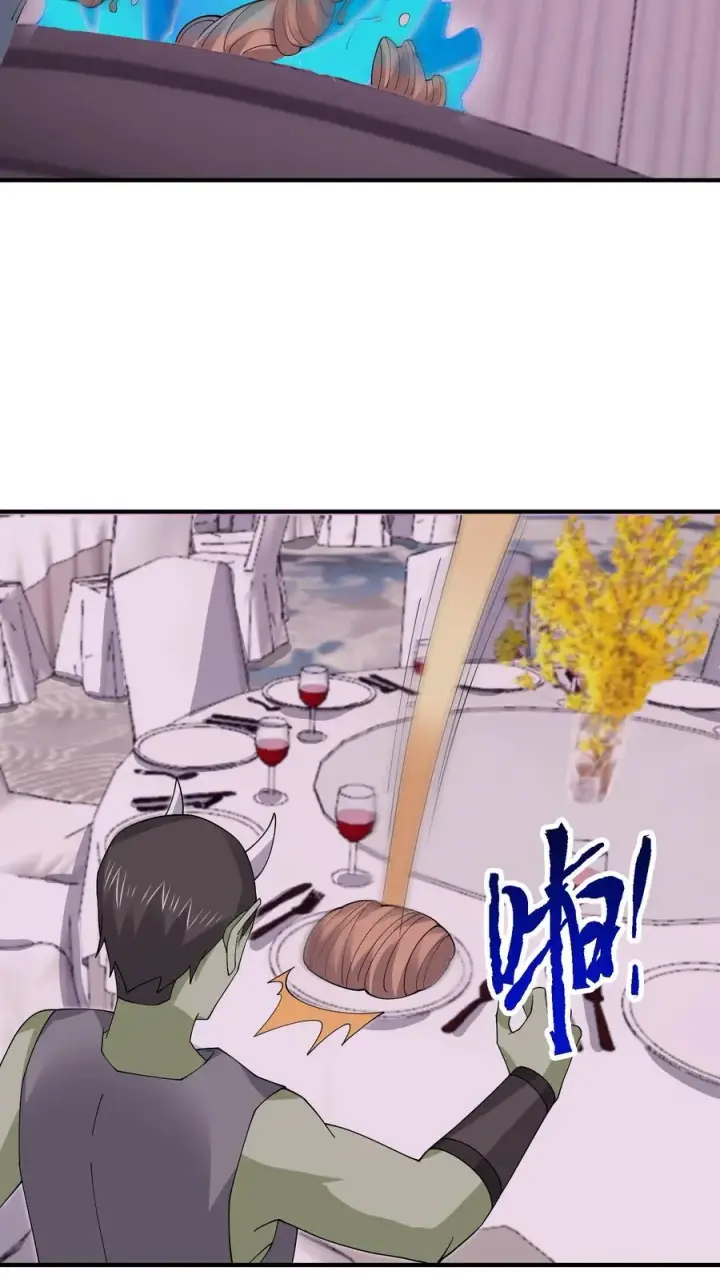漫画《开局直播地府：这直播间谁敢上啊》第250话 开胃菜！第30张图