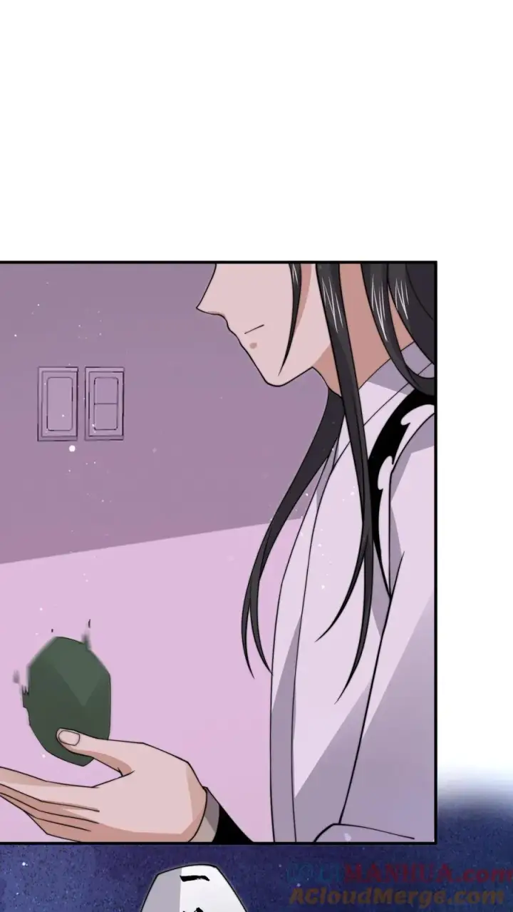 漫画《开局直播地府：这直播间谁敢上啊》第257话 拜访阿蕊第15张图