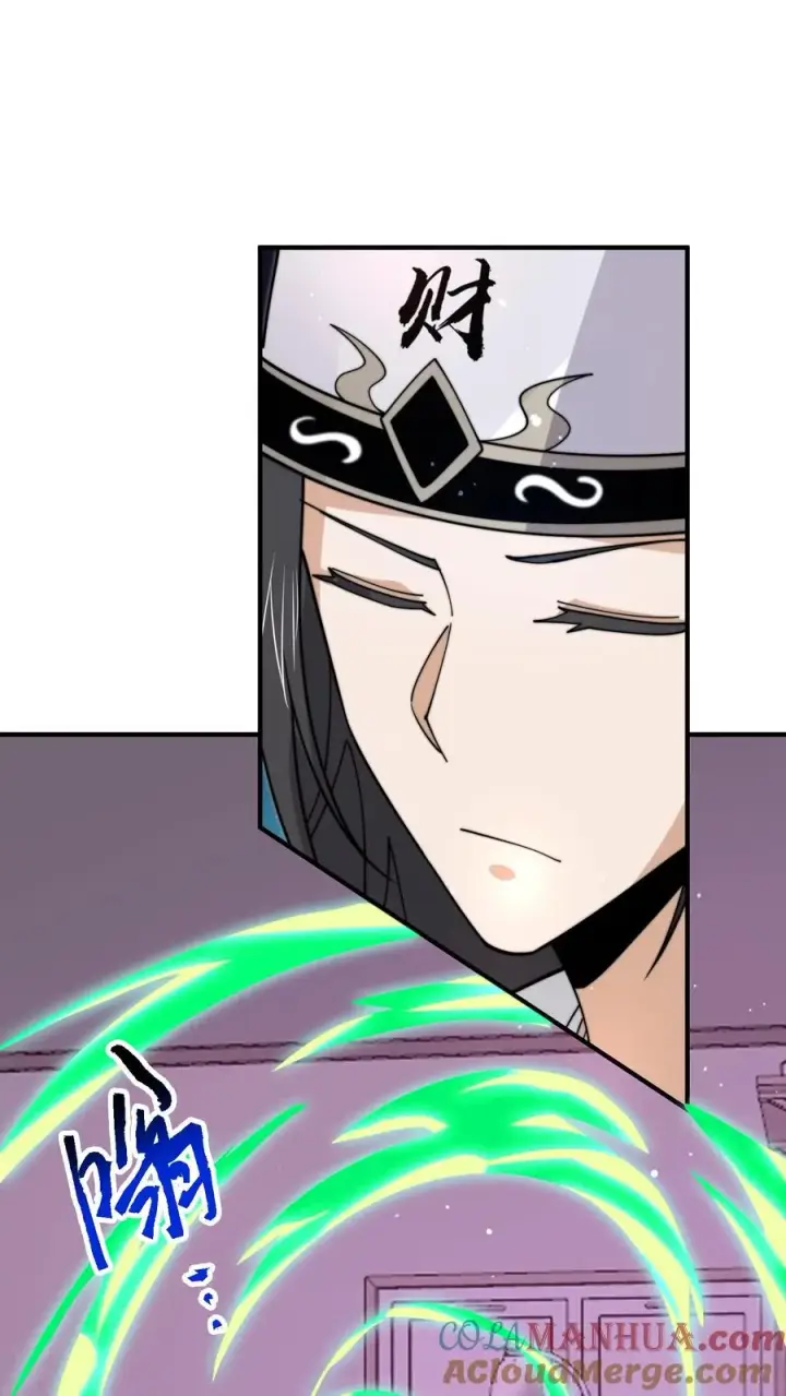 漫画《开局直播地府：这直播间谁敢上啊》第257话 拜访阿蕊第17张图