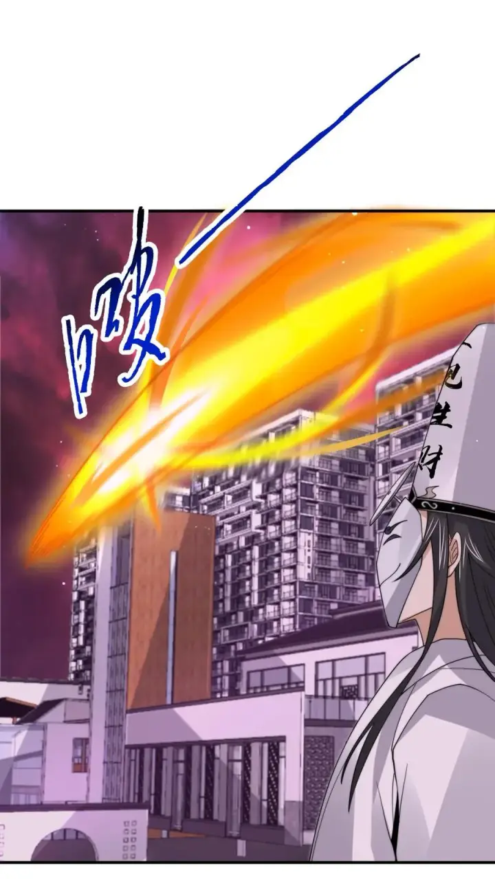 漫画《开局直播地府：这直播间谁敢上啊》第257话 拜访阿蕊第2张图