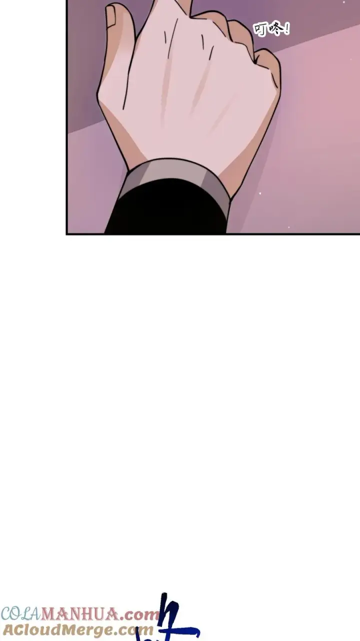 漫画《开局直播地府：这直播间谁敢上啊》第257话 拜访阿蕊第23张图