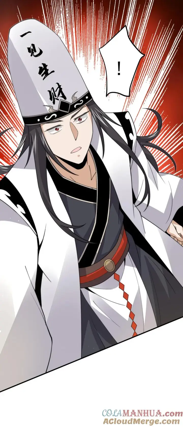 漫画《开局直播地府：这直播间谁敢上啊》第257话 拜访阿蕊第31张图