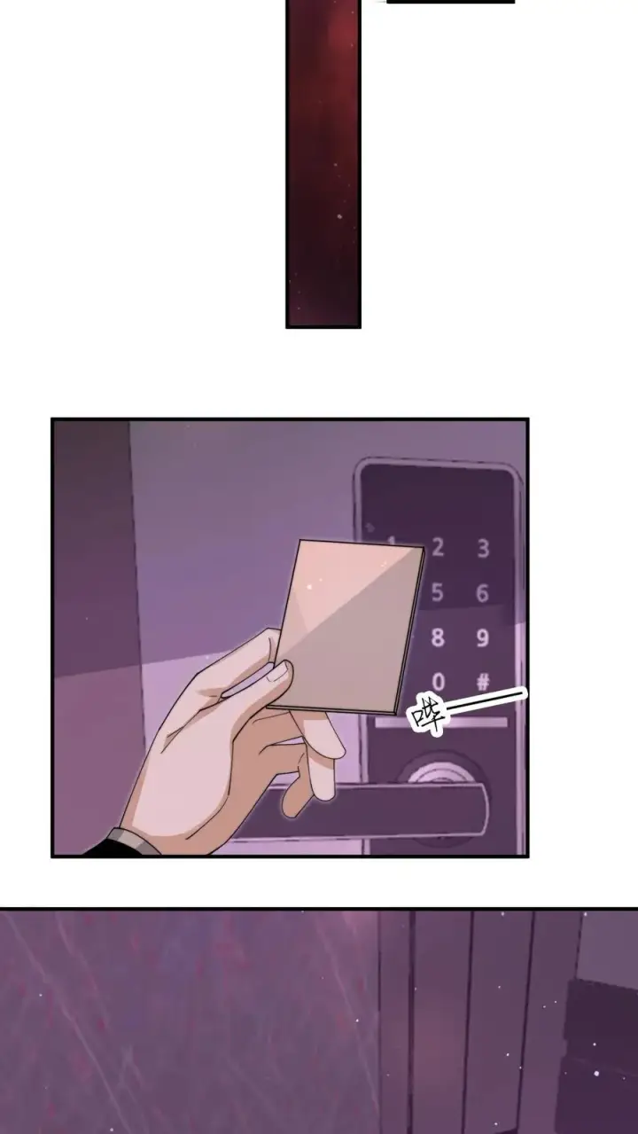 漫画《开局直播地府：这直播间谁敢上啊》第257话 拜访阿蕊第6张图