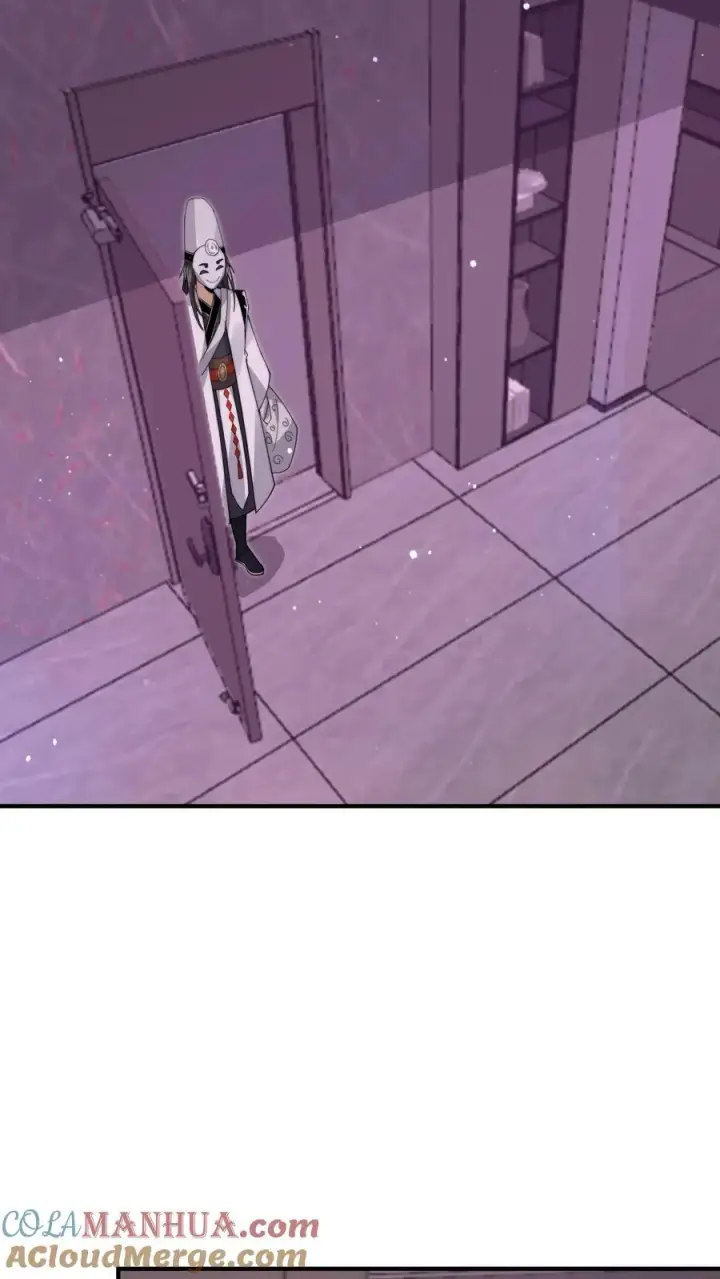 漫画《开局直播地府：这直播间谁敢上啊》第257话 拜访阿蕊第7张图