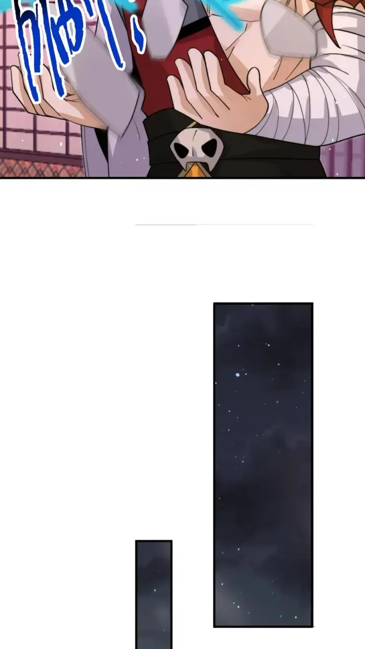 漫画《开局直播地府：这直播间谁敢上啊》第268话 阴谋论！第34张图