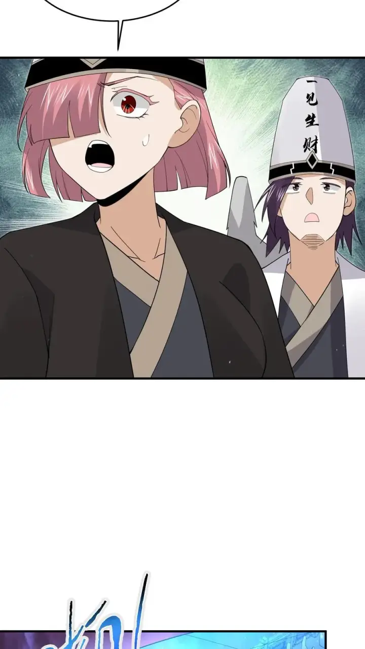 漫画《开局直播地府：这直播间谁敢上啊》第274话 神奇大纸鹤！第10张图