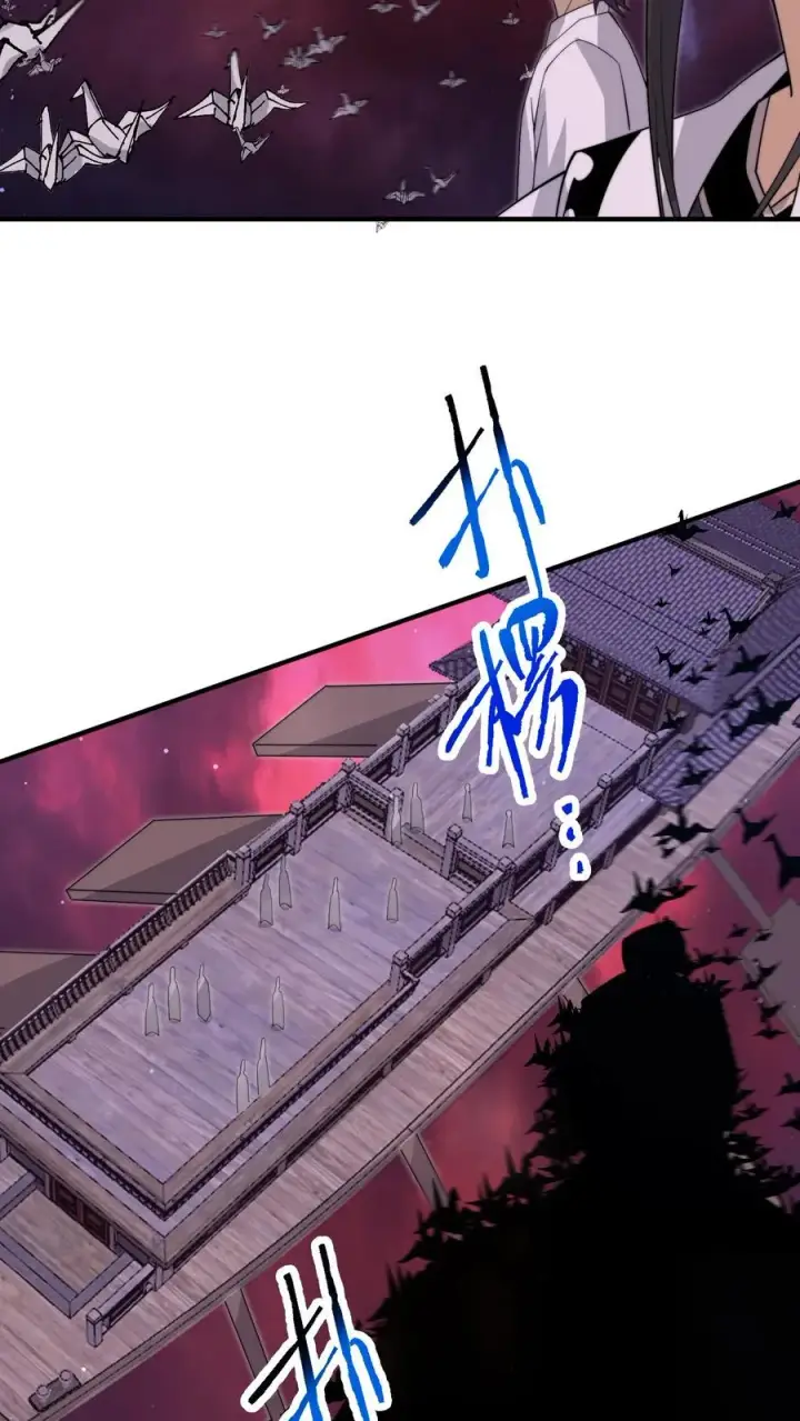 漫画《开局直播地府：这直播间谁敢上啊》第274话 神奇大纸鹤！第26张图