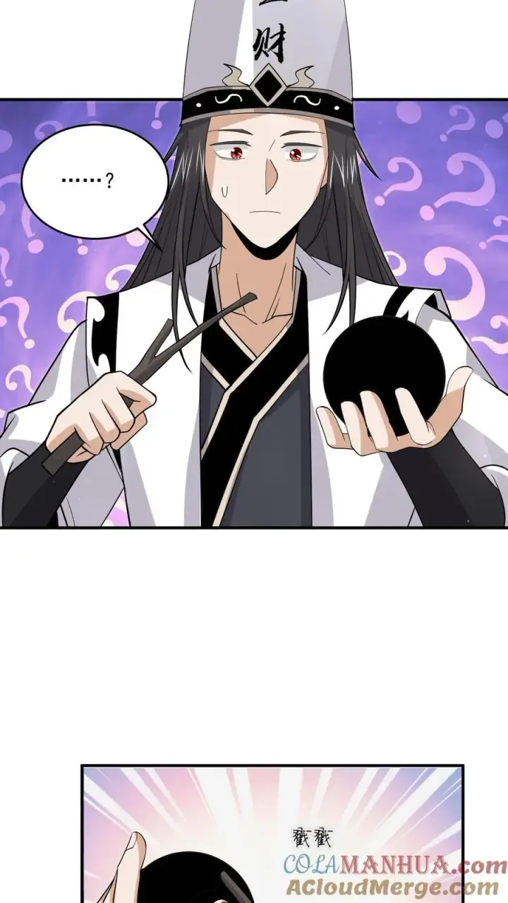 漫画《开局直播地府：这直播间谁敢上啊》第274话 神奇大纸鹤！第3张图