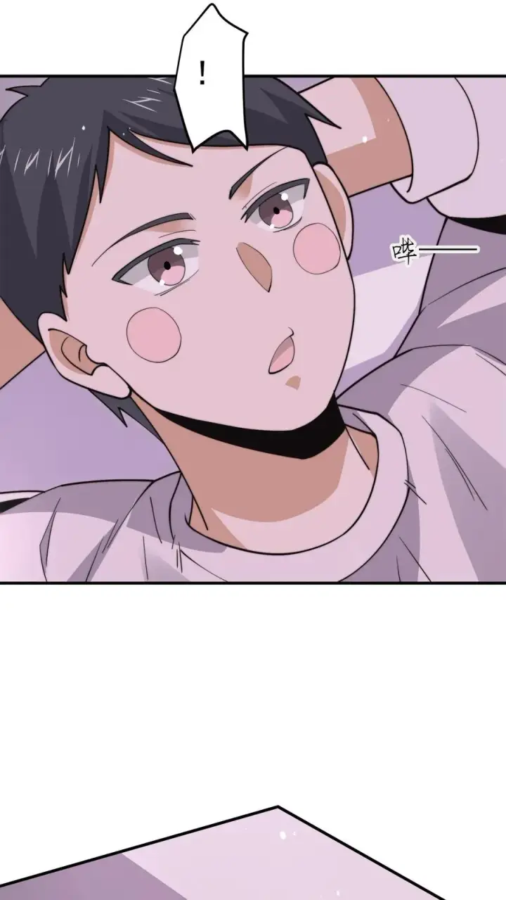 漫画《开局直播地府：这直播间谁敢上啊》第275话 阴间纸人第32张图