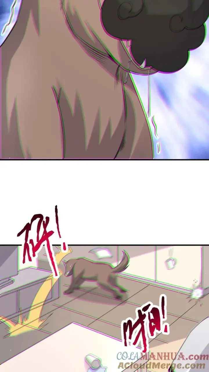 漫画《开局直播地府：这直播间谁敢上啊》第285话 直播到自己家了！第11张图