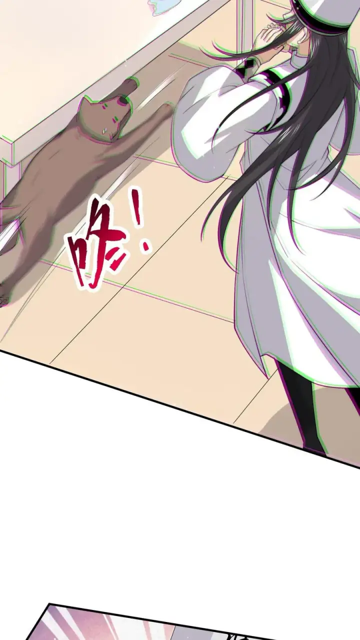 漫画《开局直播地府：这直播间谁敢上啊》第285话 直播到自己家了！第12张图