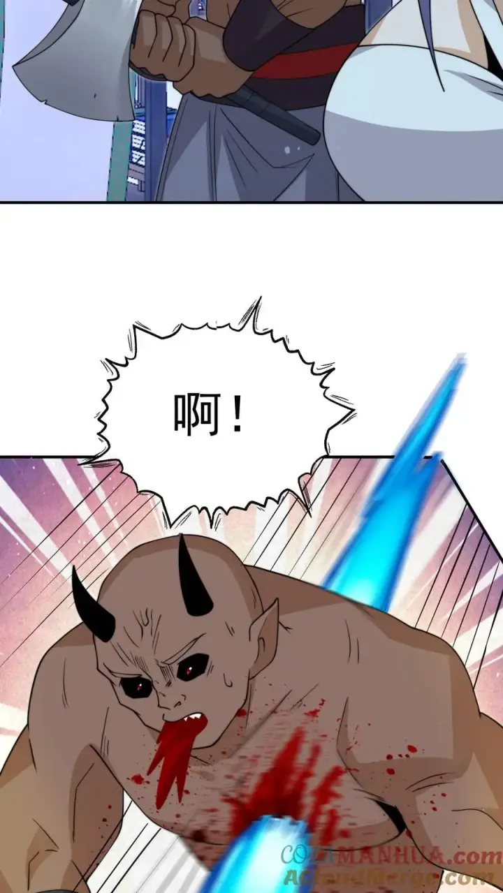 漫画《开局直播地府：这直播间谁敢上啊》第302话 初窥天界第11张图