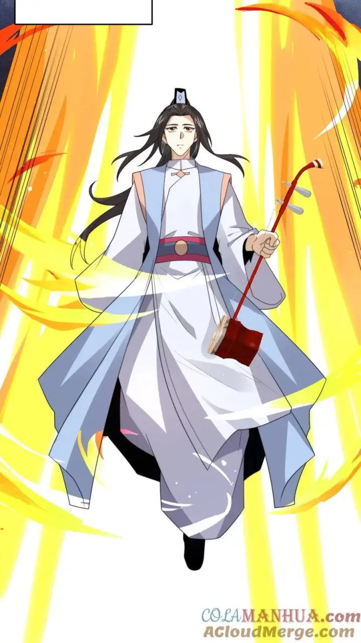 漫画《开局直播地府：这直播间谁敢上啊》第302话 初窥天界第27张图