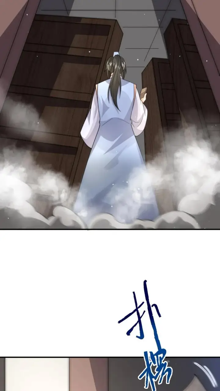 漫画《开局直播地府：这直播间谁敢上啊》第302话 初窥天界第36张图