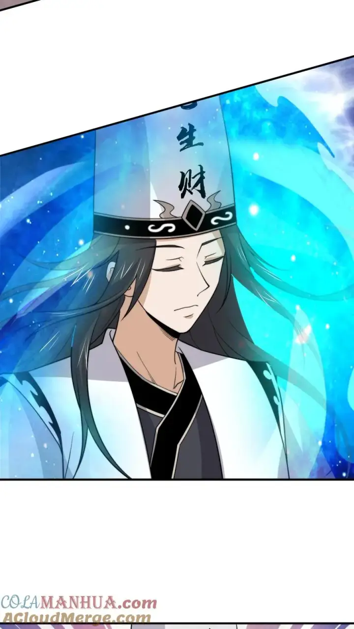 漫画《开局直播地府：这直播间谁敢上啊》第308话 特级任务：找鱼！第7张图