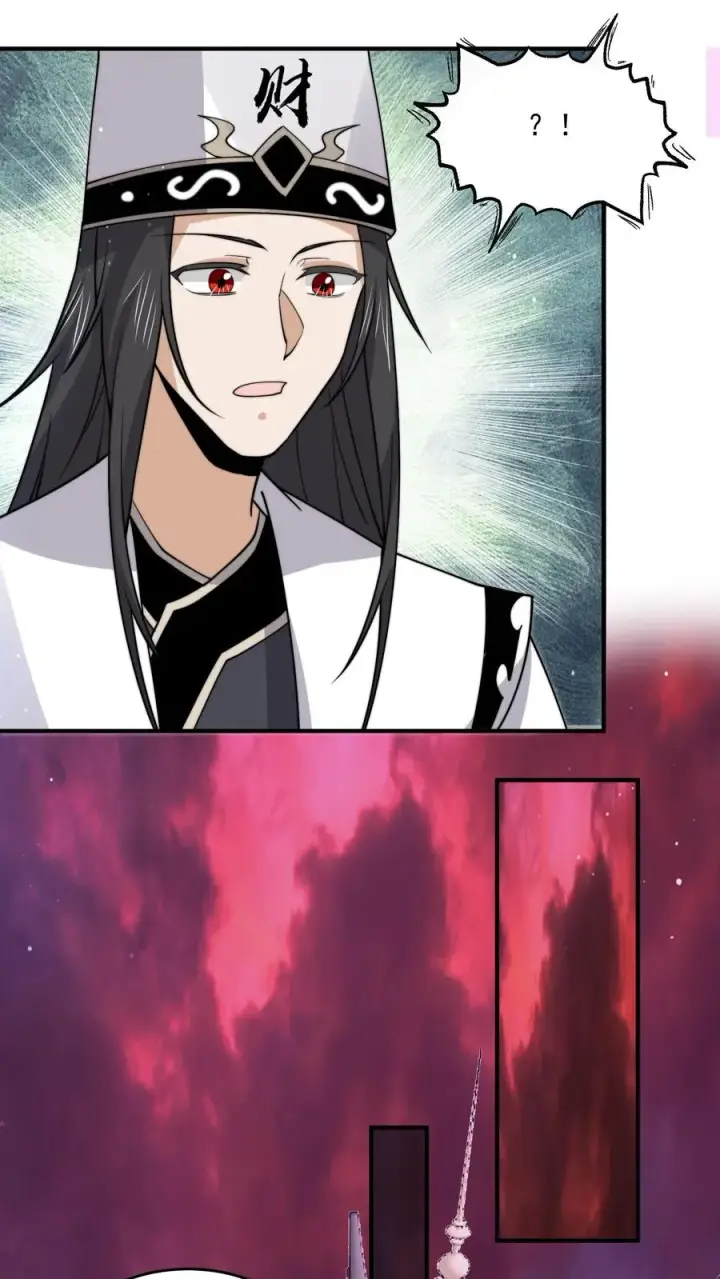 漫画《开局直播地府：这直播间谁敢上啊》第309话 蛋总变龙记第18张图