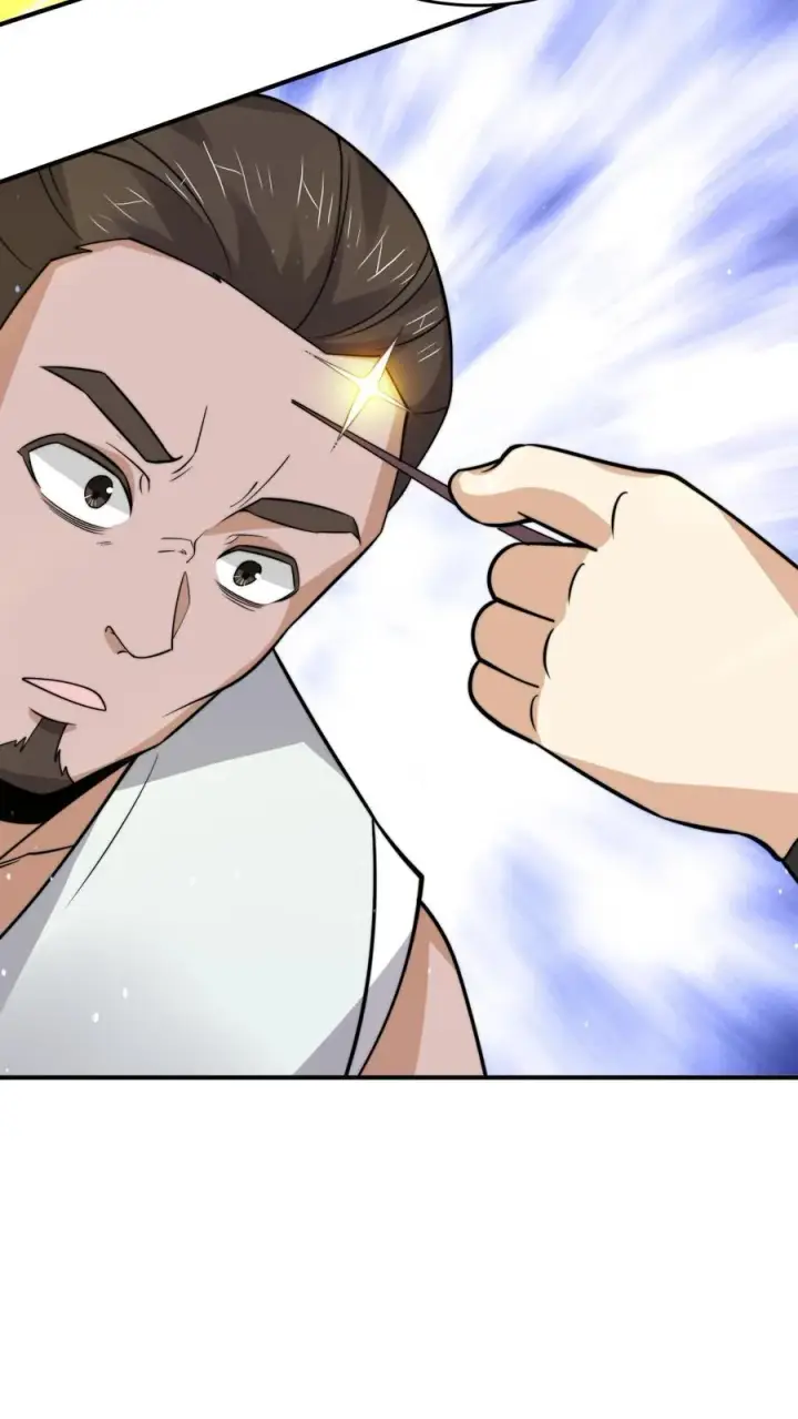 漫画《开局直播地府：这直播间谁敢上啊》第319话 南冥的比武大赛第12张图