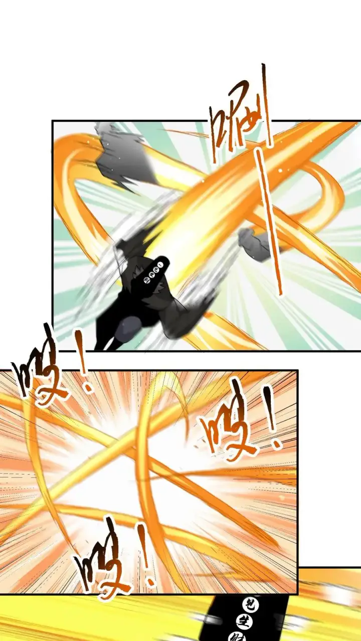 漫画《开局直播地府：这直播间谁敢上啊》第319话 南冥的比武大赛第2张图