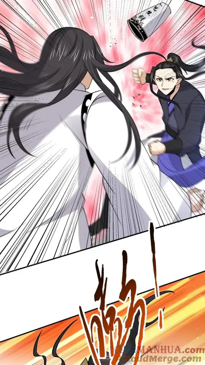 漫画《开局直播地府：这直播间谁敢上啊》第320话 南冥VS江林第15张图