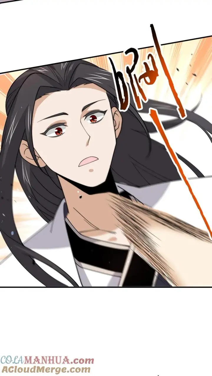 漫画《开局直播地府：这直播间谁敢上啊》第320话 南冥VS江林第19张图