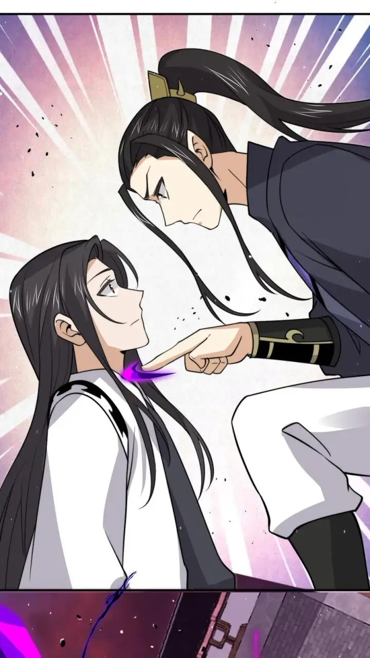 漫画《开局直播地府：这直播间谁敢上啊》第320话 南冥VS江林第20张图