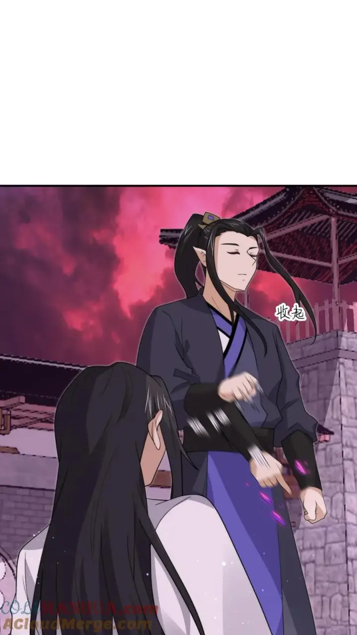 漫画《开局直播地府：这直播间谁敢上啊》第320话 南冥VS江林第23张图