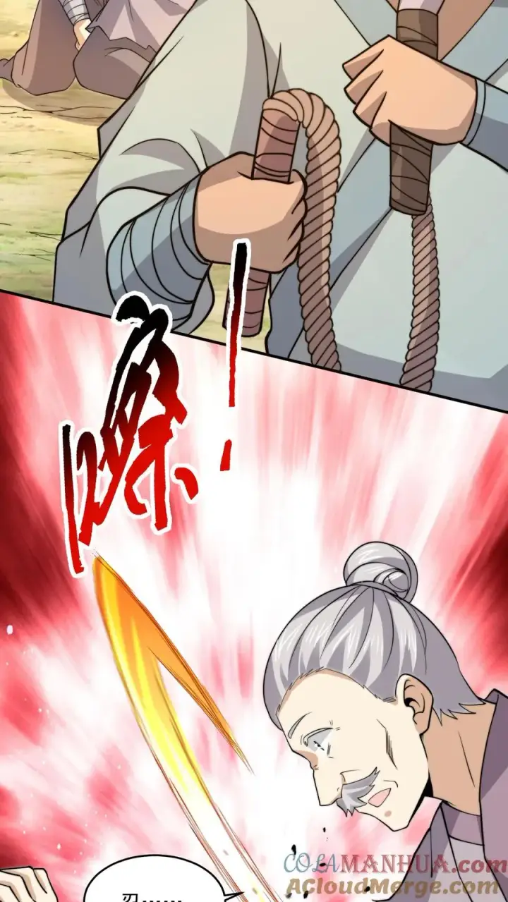漫画《开局直播地府：这直播间谁敢上啊》第323话 人��站起来了！第11张图