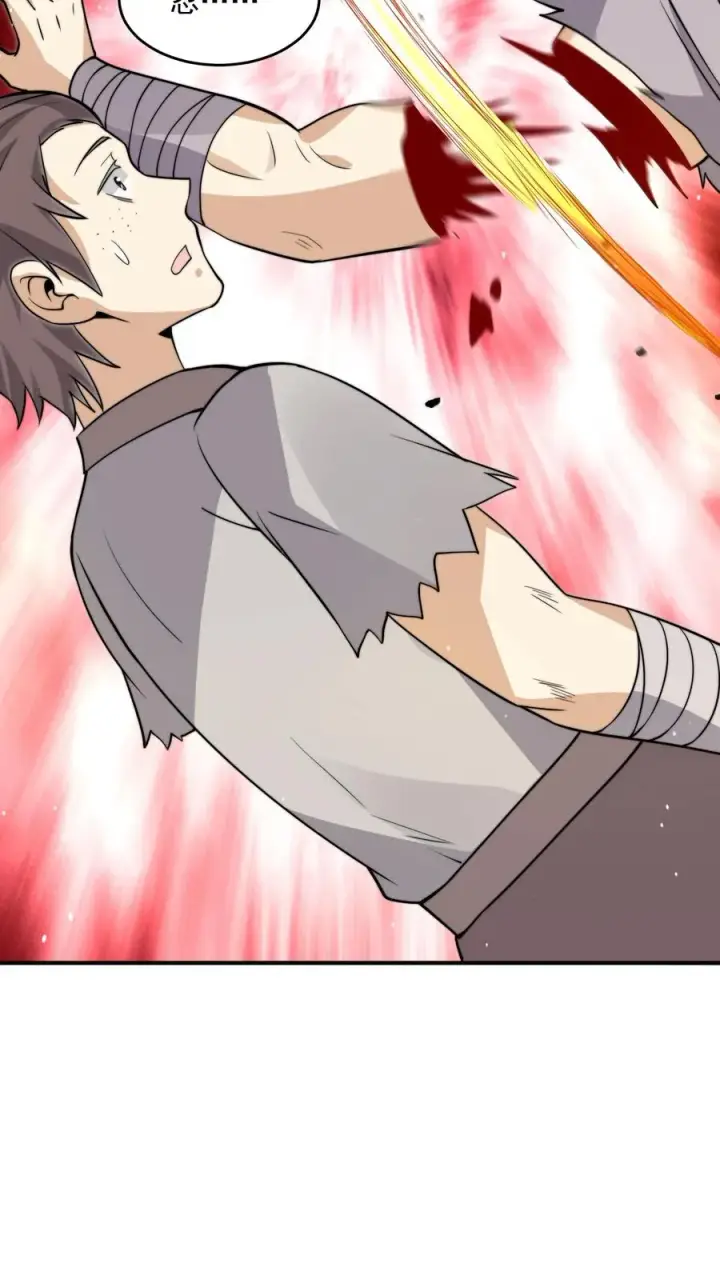 漫画《开局直播地府：这直播间谁敢上啊》第323话 人��站起来了！第12张图