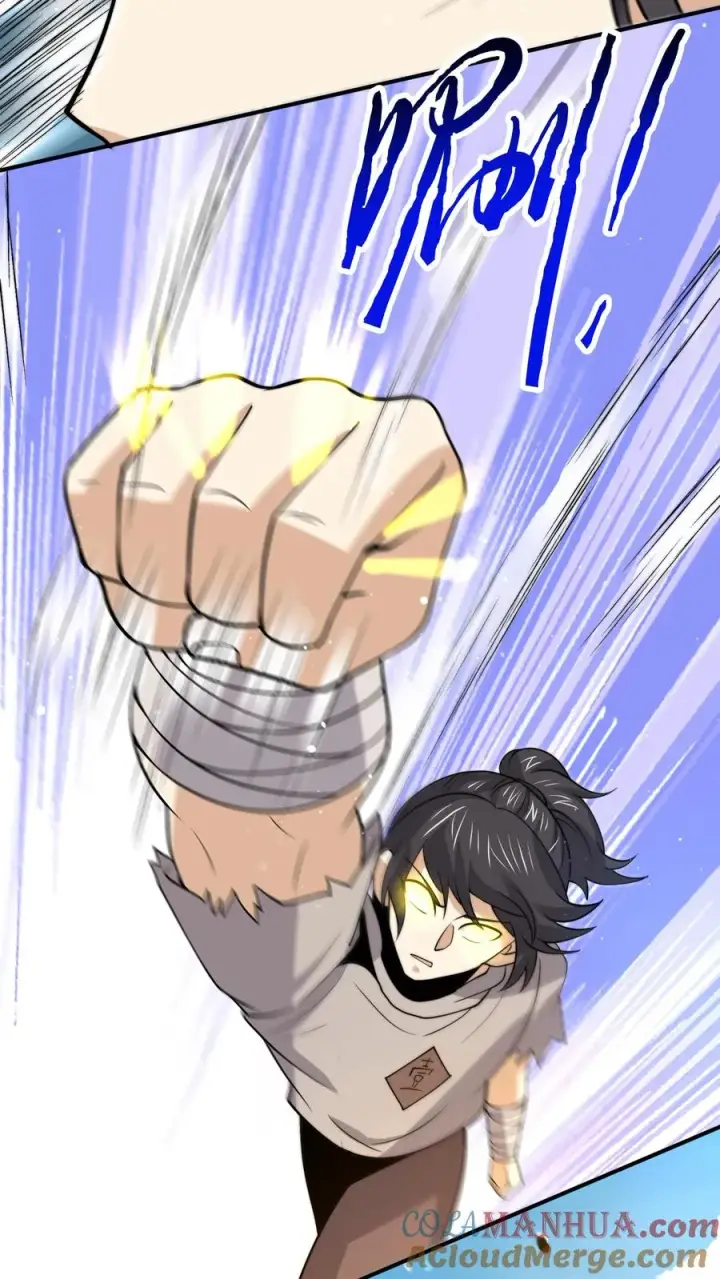 漫画《开局直播地府：这直播间谁敢上啊》第324话 一拳超·林！第15张图