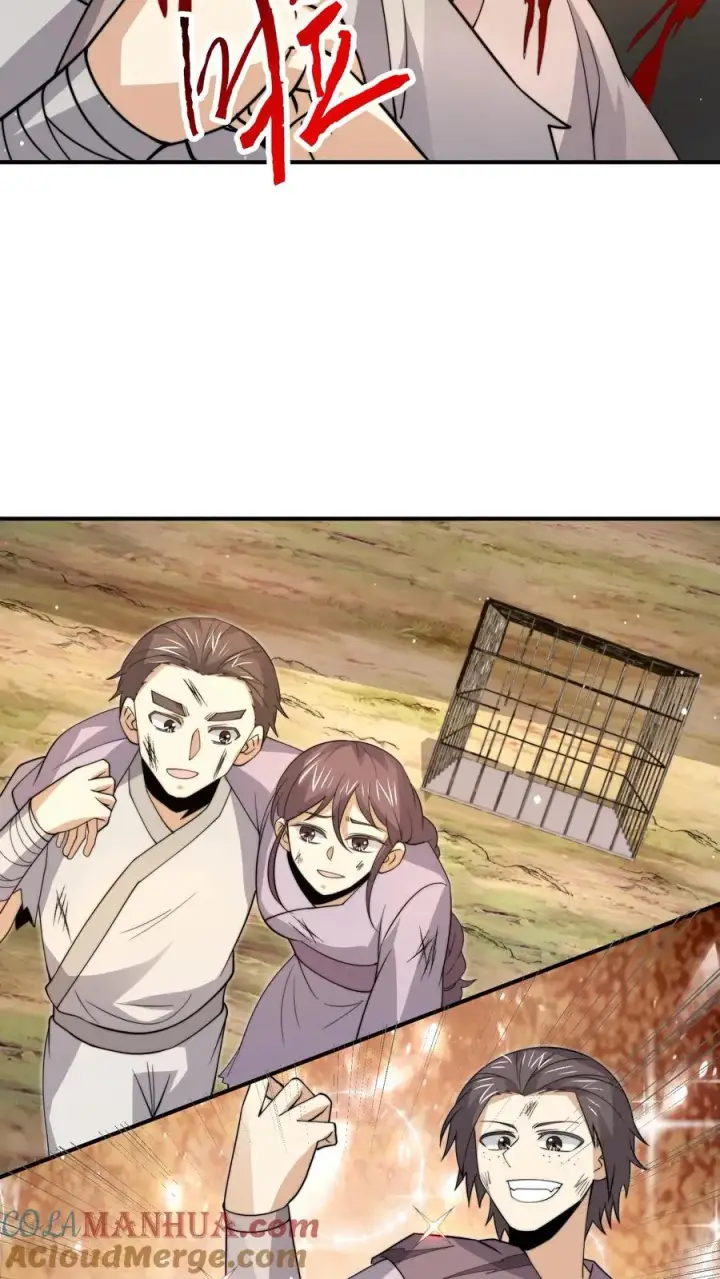 漫画《开局直播地府：这直播间谁敢上啊》第324话 一拳超·林！第19张图