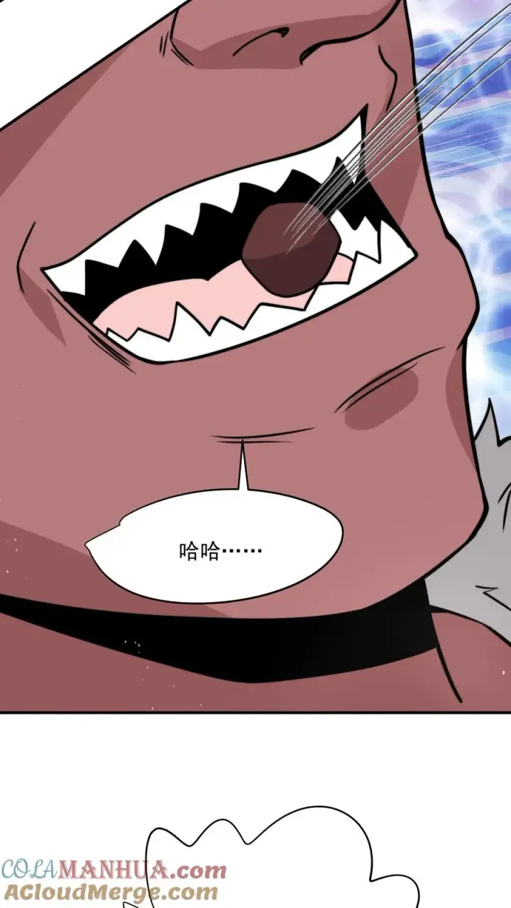 漫画《开局直播地府：这直播间谁敢上啊》第324话 一拳超·林！第9张图